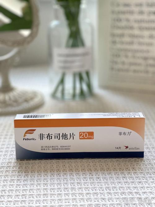 痛风吃什么药效果最好