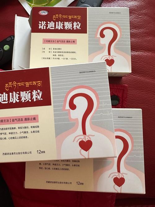 阿斯匹林早孕安全剂量