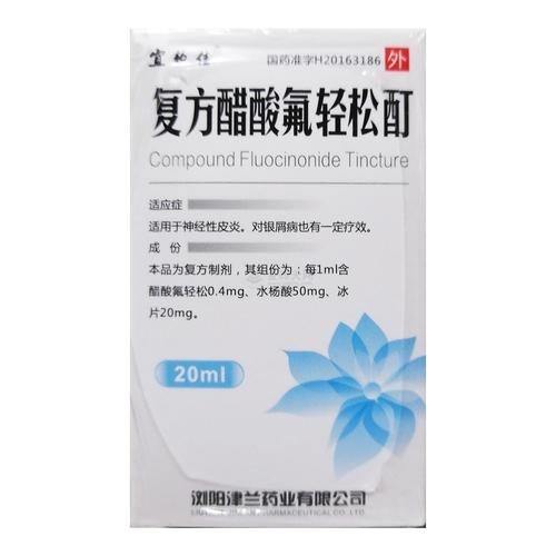 痛风肌酸激酶320