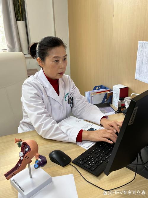 东方医院针灸科胡慧