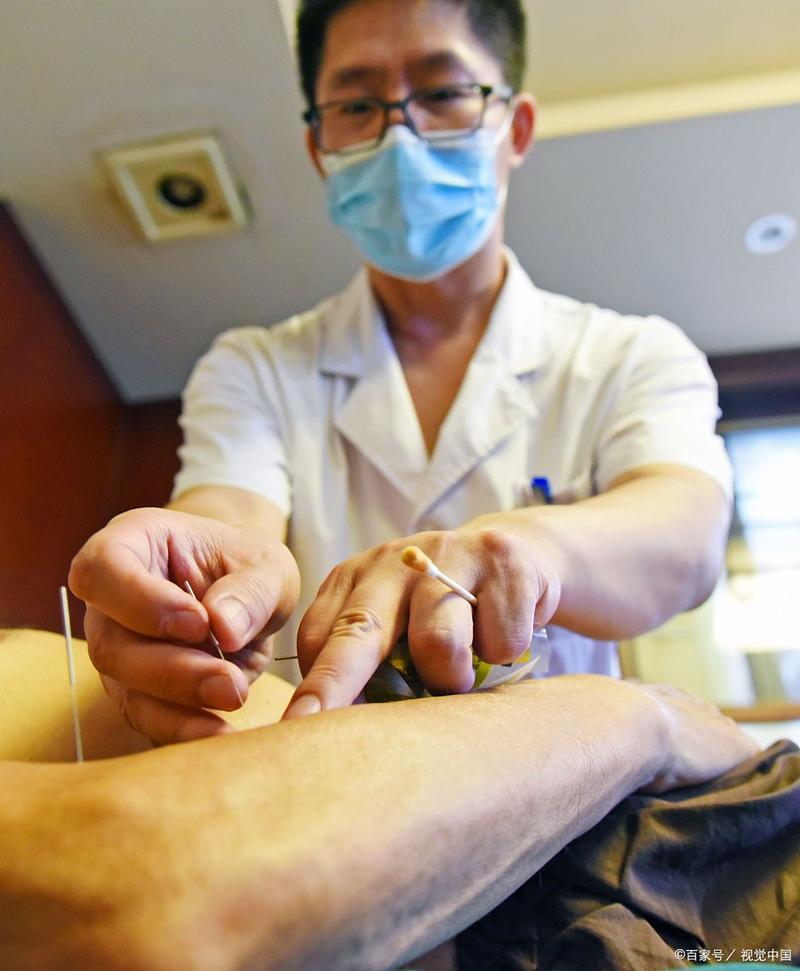 北京海淀区中医针灸