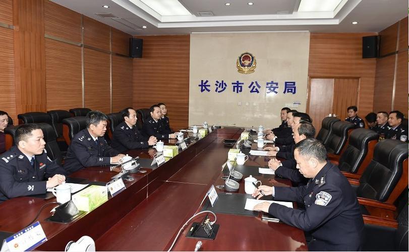 长沙市国家安全局局长