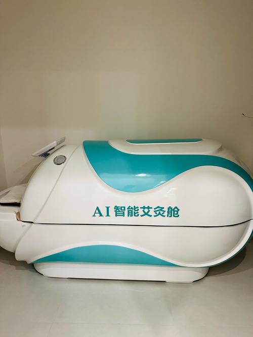 针灸理疗仪器有用吗