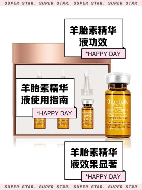 五羊孕妇护肤品安全吗