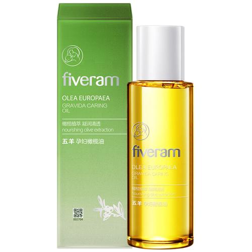 五羊孕妇护肤品安全吗