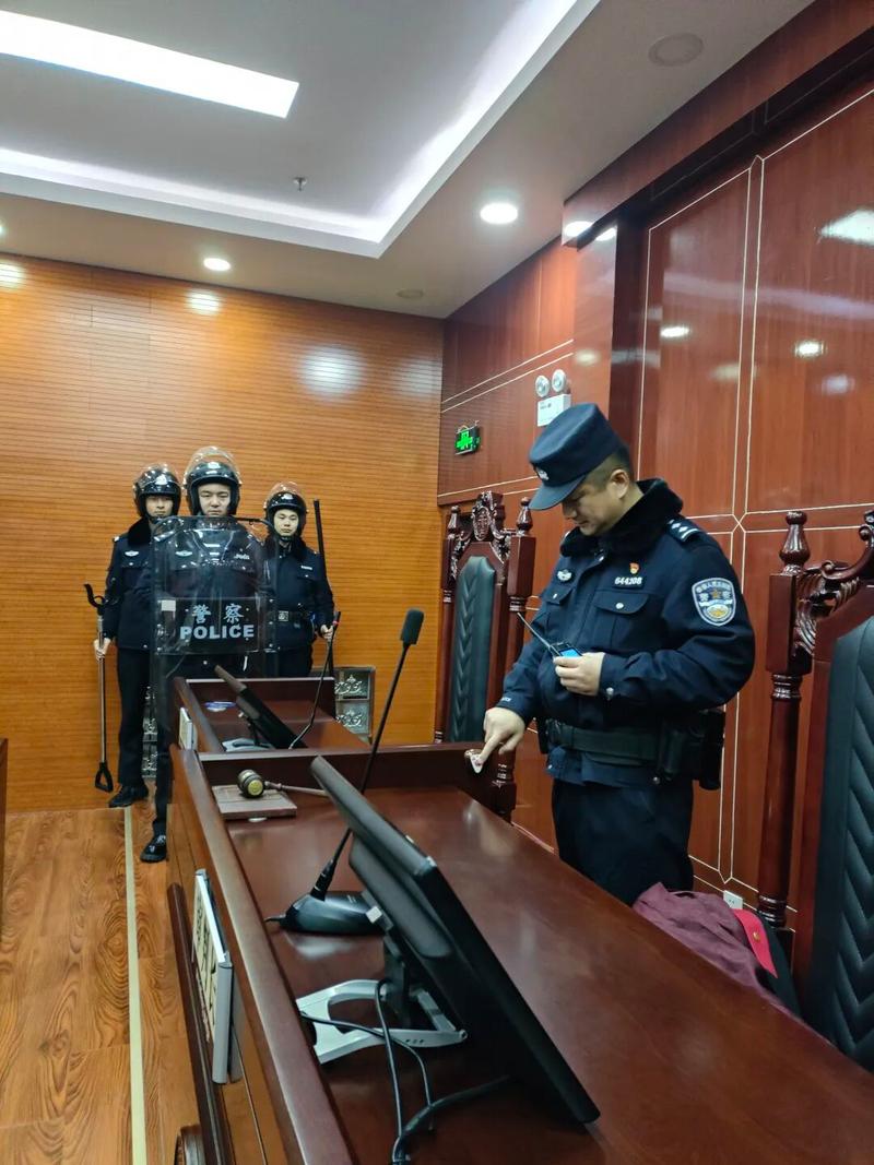 地方安全局是做什么的