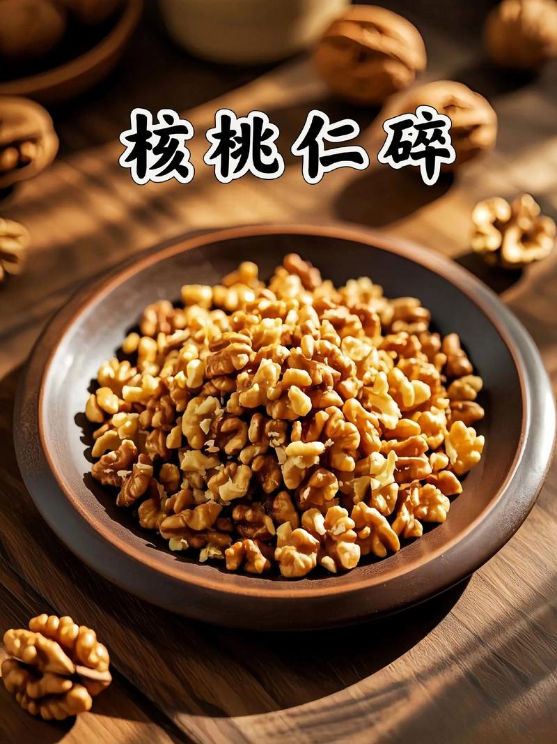 痛风能不能吃核桃仁