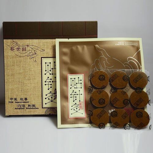 谷世喆贴针灸的用法