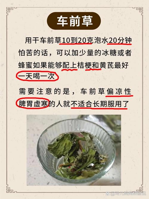 痛风病能喝蜂蜜水吗