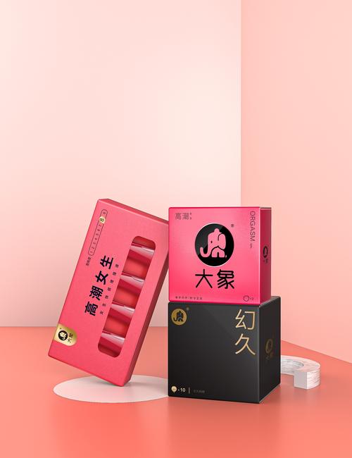 郑州航院小树林安全套