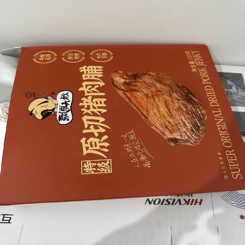 飘零大叔猪肉脯安全吗