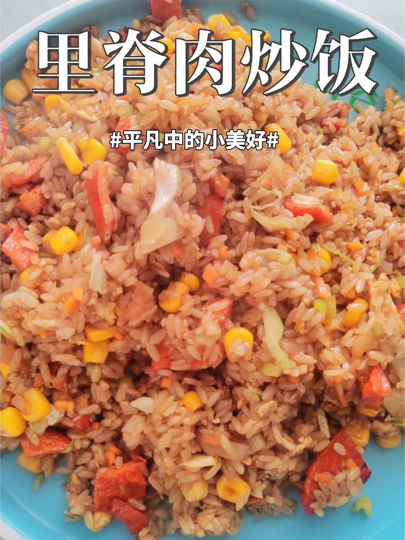 痛风能不能吃蛋炒饭