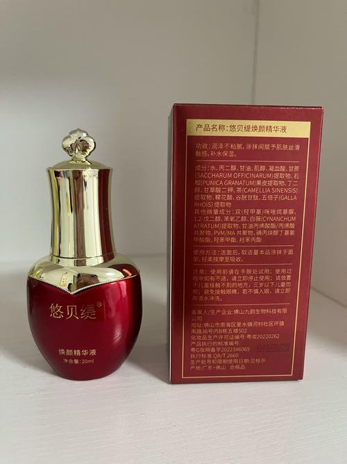 初遇思芙丰胸霜安全吗