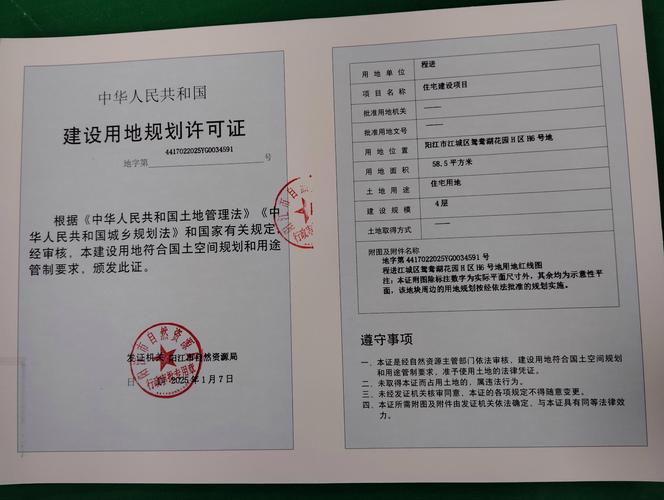 用快递寄毕业证安全吗