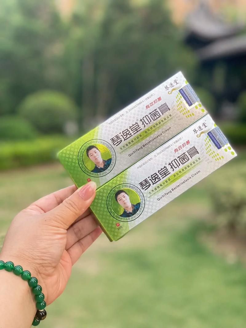 痛风特效药一王德顺