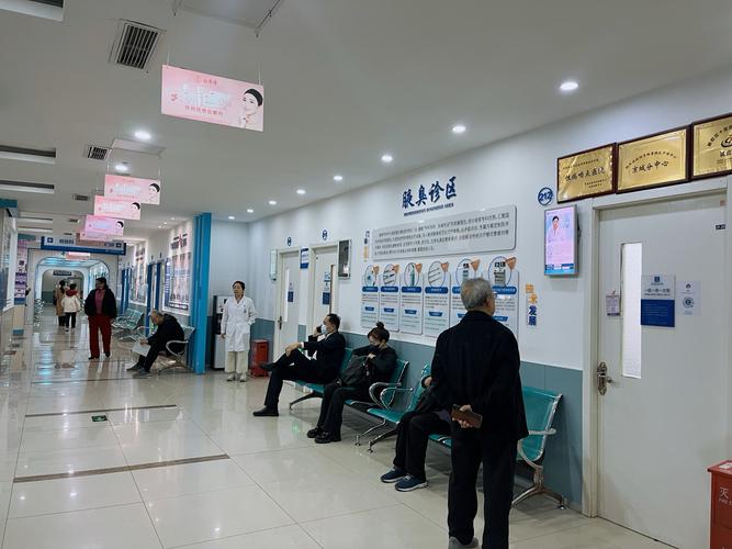 西安西京医院针灸科