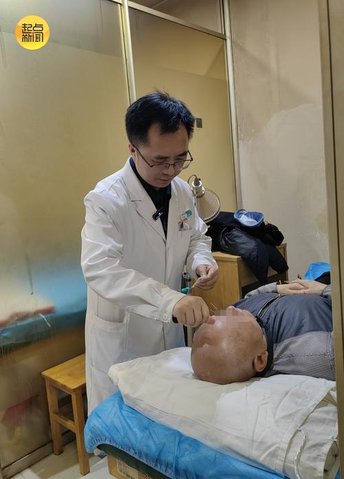 西安西京医院针灸科