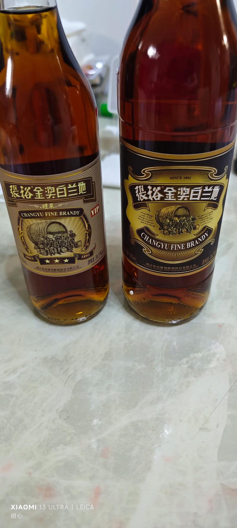 痛风喝白兰地可以吗