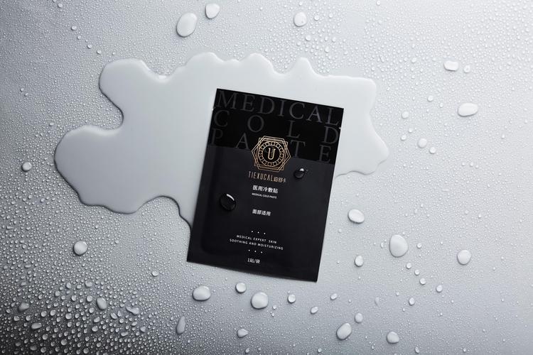 法国迪卡减肥药安全吗