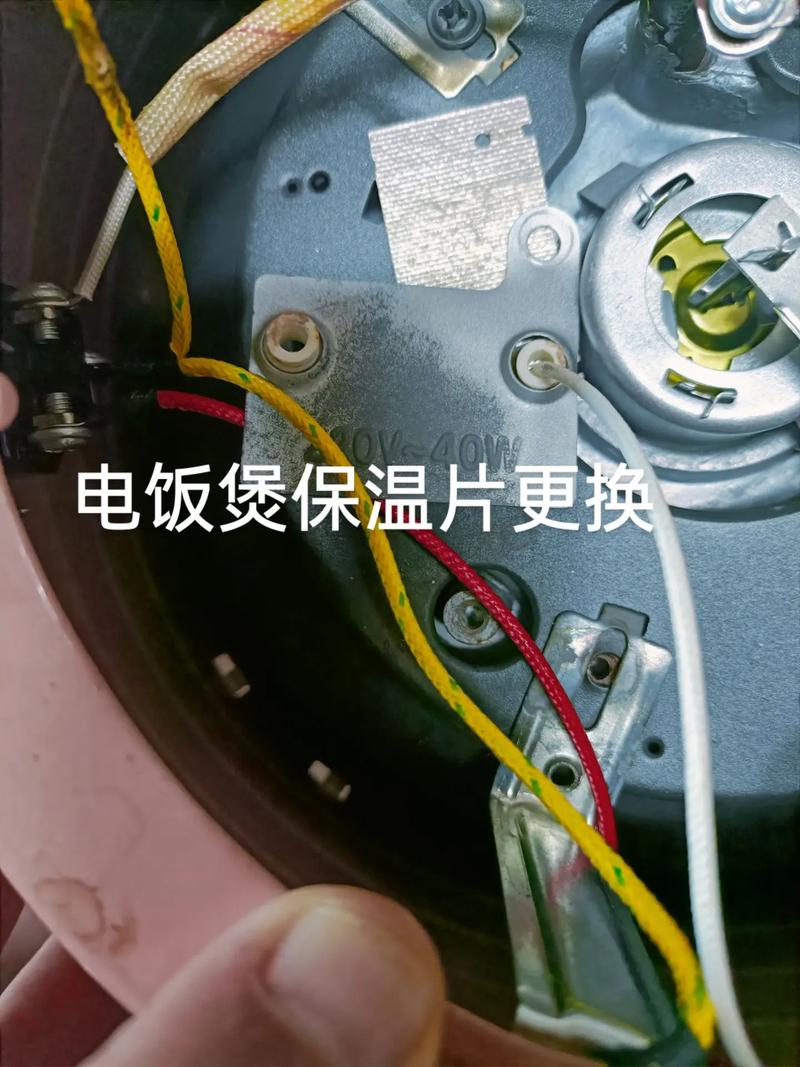 电炖锅煮粥一夜安全吗