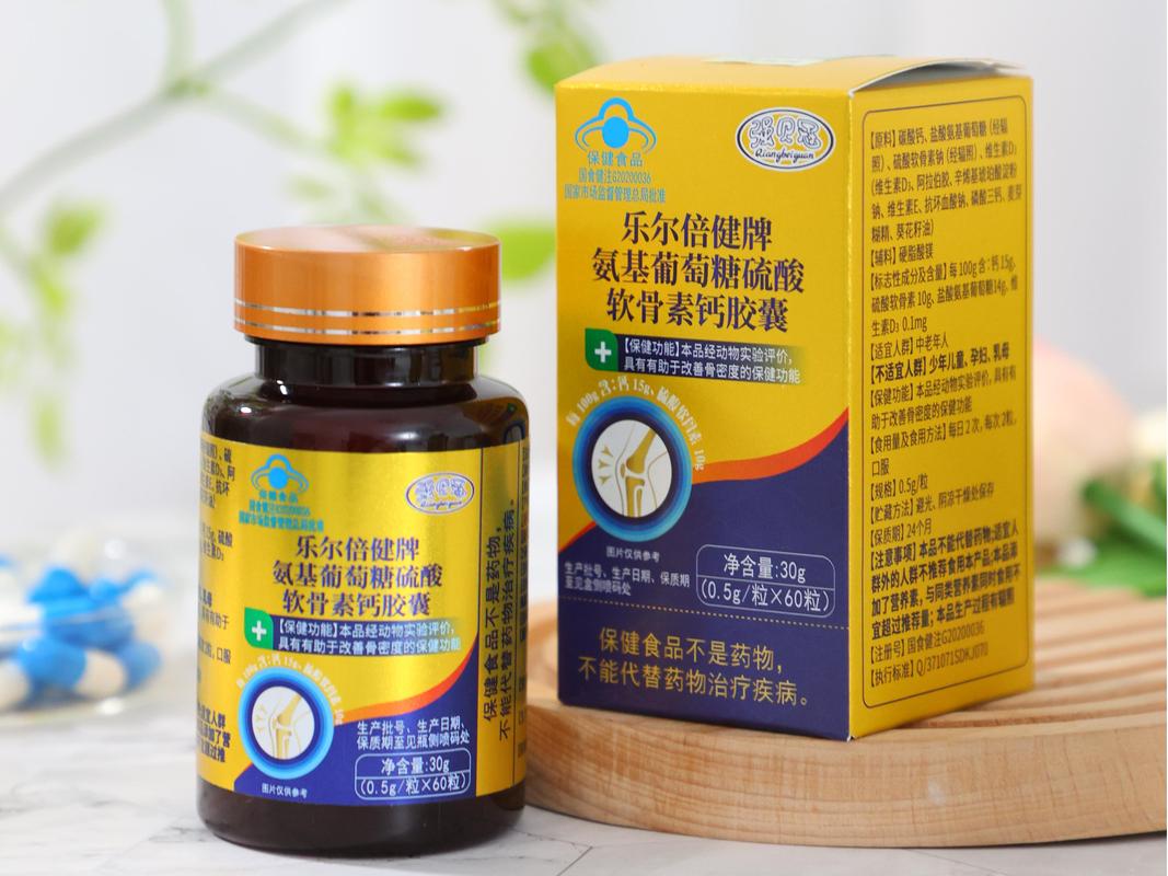 氨糖软骨素治疗痛风