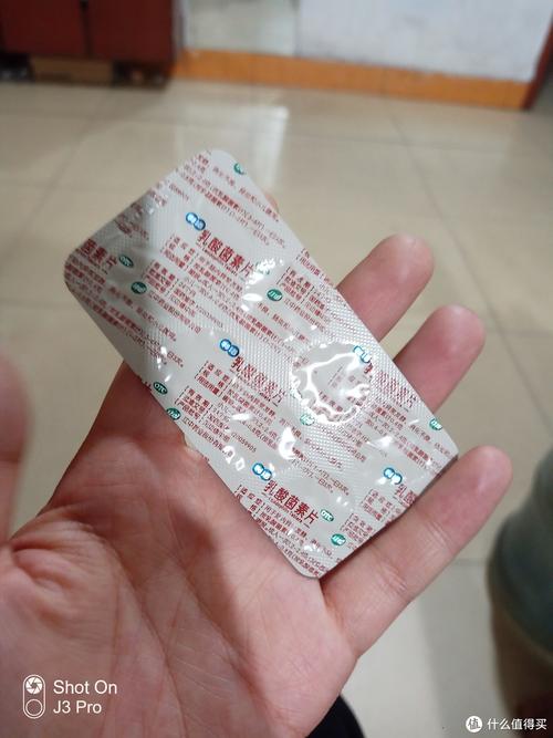 痛风发作 乳酸菌片