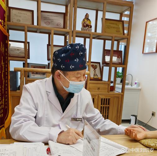 乐亭中医李志权针灸