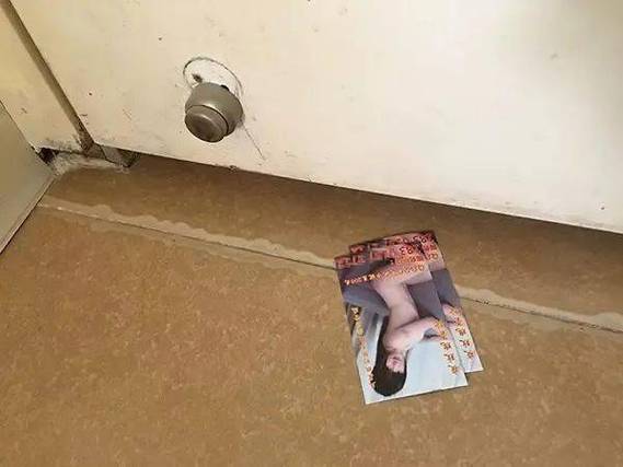 七天酒店小卡片安全么