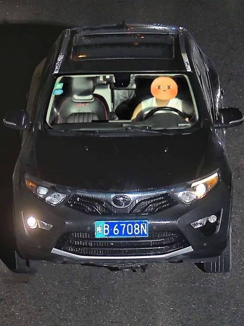 忘系安全带会被拍到吗