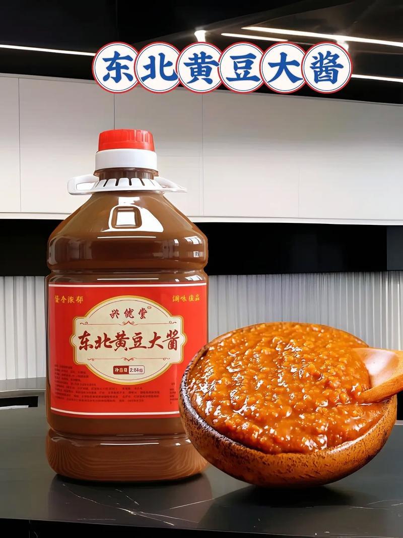 痛风能吃东北大酱吗