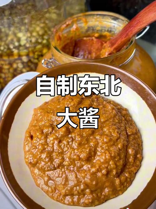 痛风能吃东北大酱吗