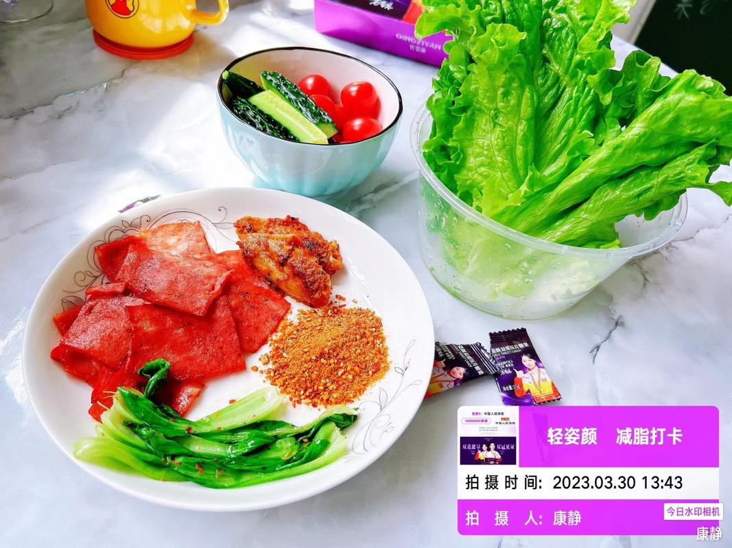 紫纤汇奕减减肥安全吗