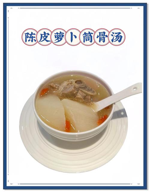 痛风可以吃萝卜汤吗