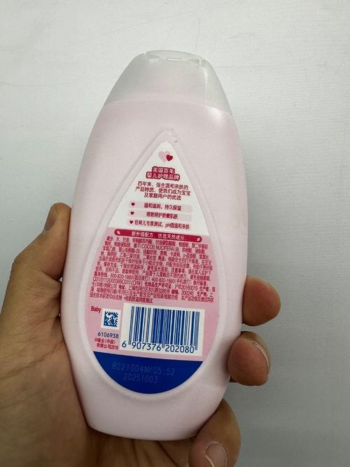 强生婴儿润肤露安全吗