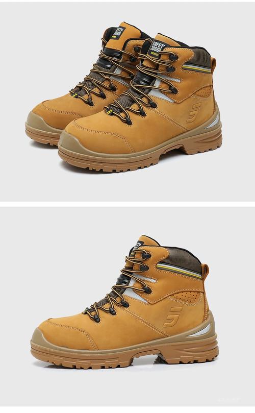 世界最好的安全鞋牌子