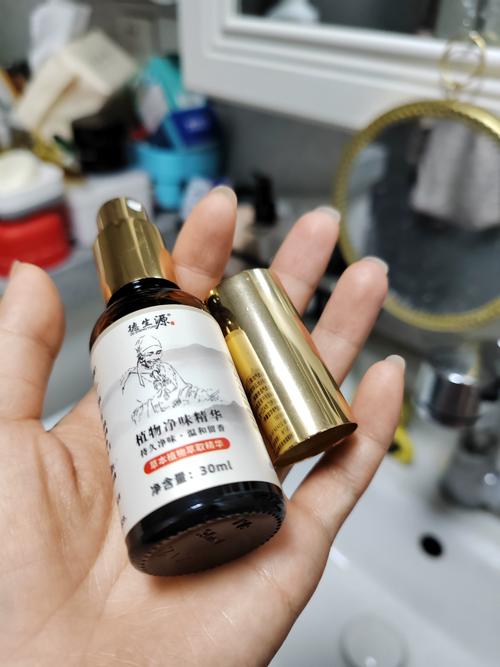 广州治疗腋臭协佳安全