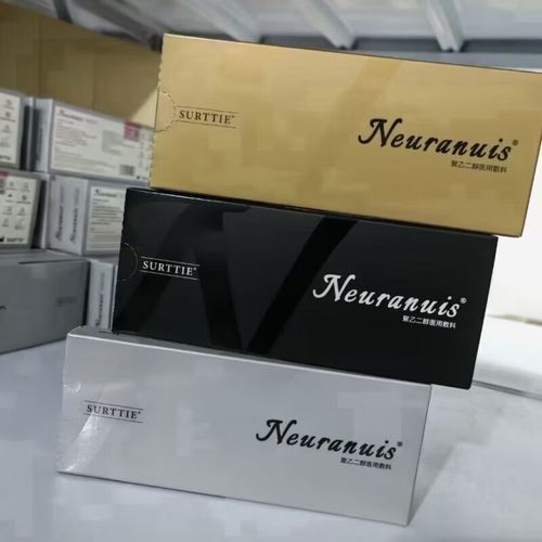 韩国纽拉玻尿酸安全吗