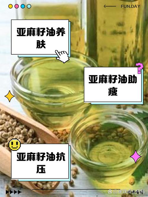 痛风可以吃芝麻油吗