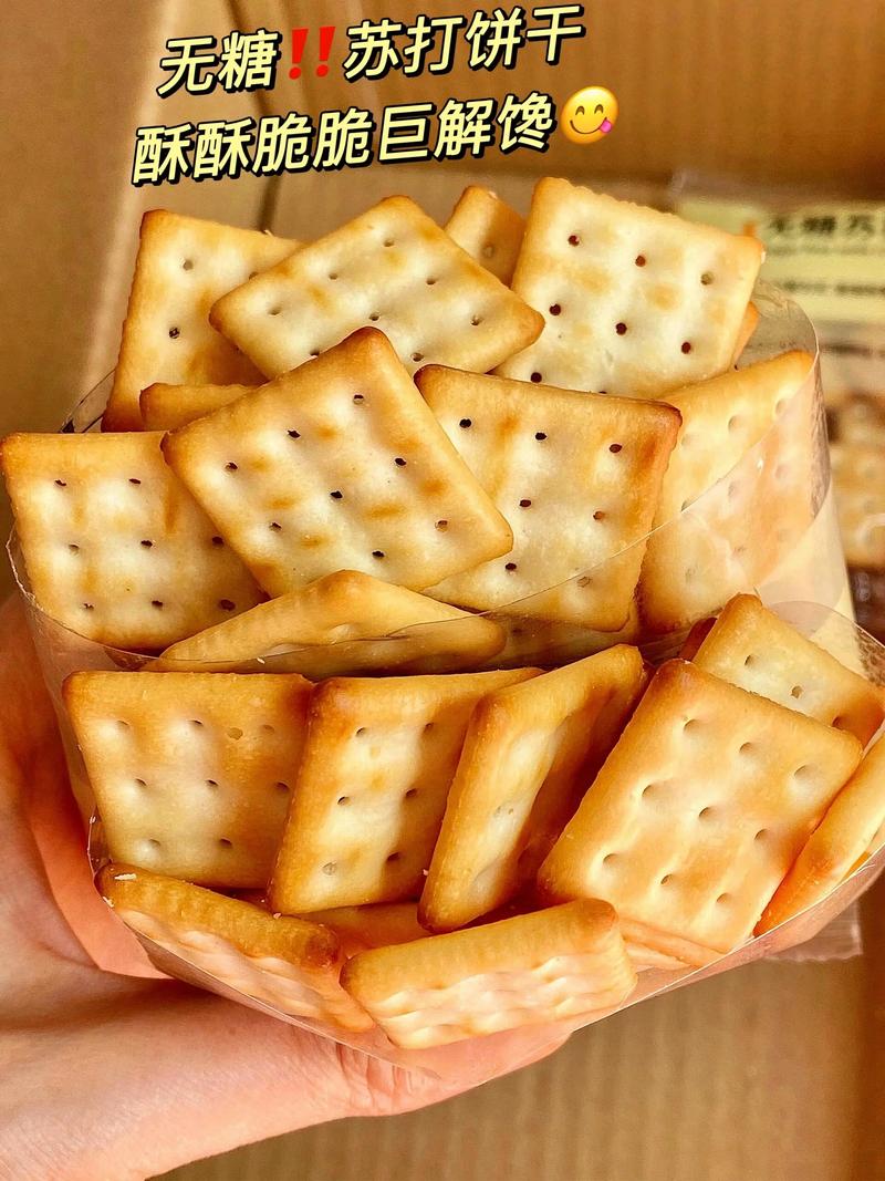 痛风能吃梳打饼干吗