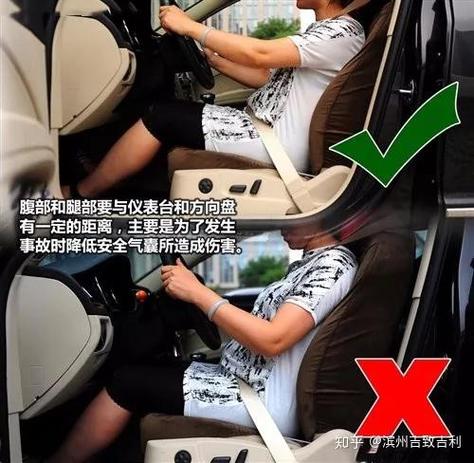 孕妇使用手机安全距离