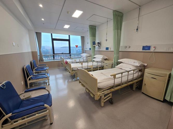 山东省立医院痛风科