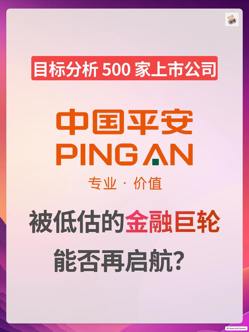 那个理财平台安全可靠