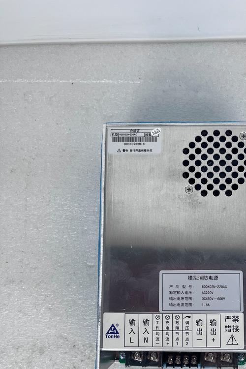 宿舍功率转换器安全吗