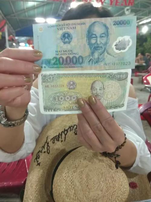 胡志明市找小妹安全吗