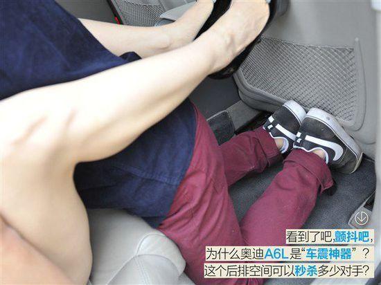 晩上车震在哪里最安全