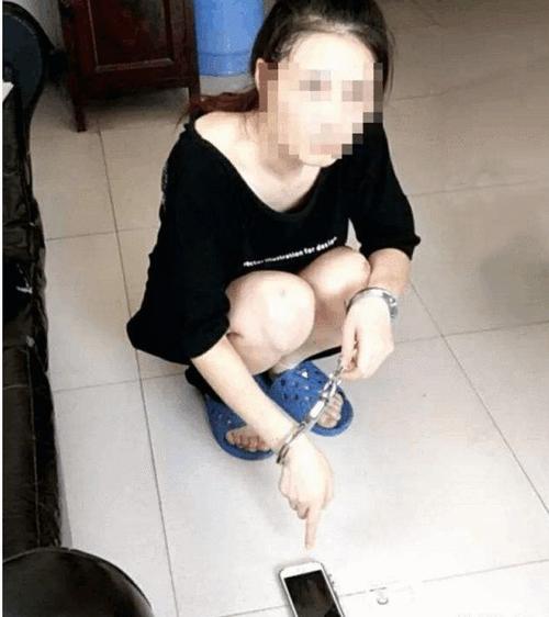 去外省见女网友安全吗