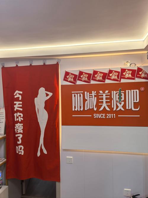 粉红女郎酵素瘦安全吗