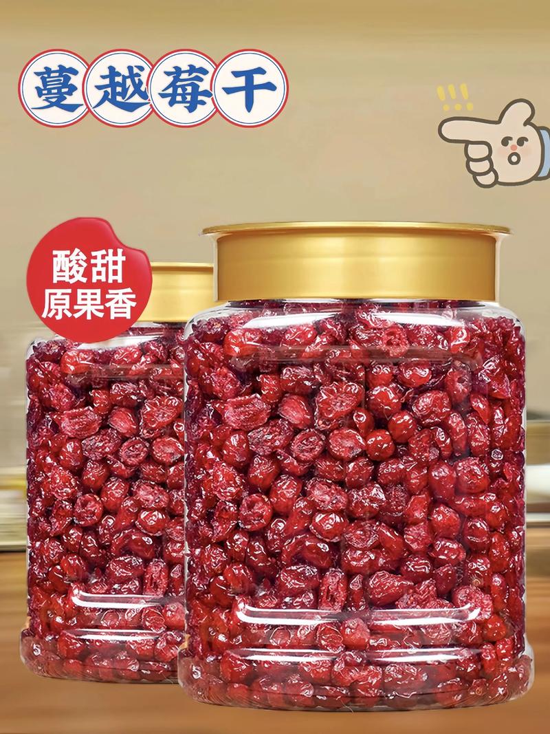 痛风能吃蔓越莓干吗