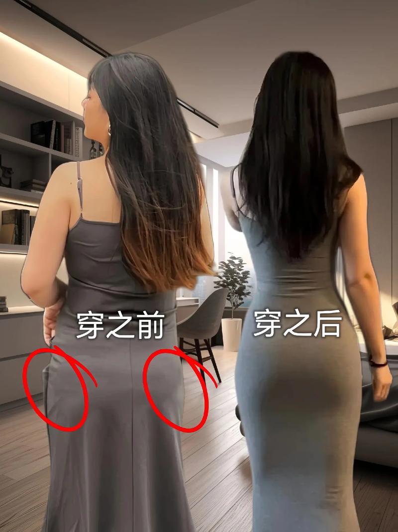 安全裤前后区分的图片