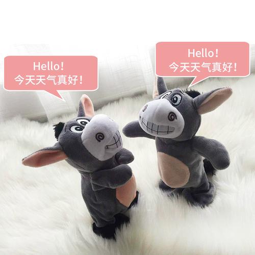 关注小驴优惠券安全吗